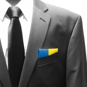 Flag of Ukraine Pocket Square, Ukrainian Flag Pocket Square